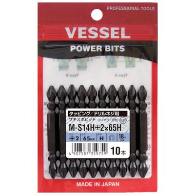 ٥å MS14H-2-65H 10 ܥӥå ϥѥ MS14H 265mmMS14H265H