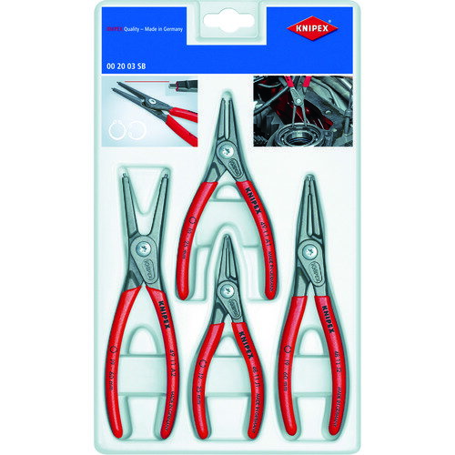 【即納在庫品】「直送」クニペックス KNIPEX 002003SB 4本組 スナップリングプライヤー 輸入 工具 002003SB KNIPEX社