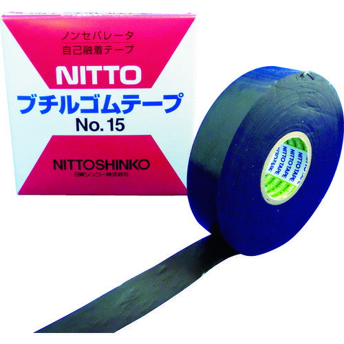 【あす楽対応】「直送」日東電工 NITTO 15-19 シンコー 自己融着テープ No．15 ノンセパレータータイプ 0．5mm×19mm×10m ブラック 1519 ノンセパレータータイプ 自己融着テープ