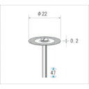 ナカニシメーカーお問い合わせ：0289-64-3280【特長】●研削砥粒の突き出し量が大きく、研削性に優れています。【仕様】●粒度(#)：320●刃径(mm)：22●刃長(mm)：0.15●軸径(mm)：3●全長(mm)：44●最高使用回転数(rpm)：20000●砥粒：ダイヤモンド【原産国】日本類似商品はこちらナカニシ 14049 電着ダイヤモンドディスク6,216円ナカニシ 14152 電着ダイヤモンドディスク5,062円ナカニシ 14313 電着ダイヤモンドディスク7,309円ナカニシ 14061 電着ダイヤモンドディスク7,804円ナカニシ 14155 電着ダイヤモンドディスク4,956円ナカニシ 14151 電着ダイヤモンドディスク4,956円ナカニシ 14055 電着ダイヤモンドディスク7,309円ナカニシ 14043 電着ダイヤモンドディスク6,989円ナカニシ 14002 電着ダイヤモンドディスク5,227円ナカニシ 14314 電着ダイヤモンドディスク10,784円ナカニシ 14042 電着ダイヤモンドディスク8,256円ナカニシ 14062 電着ダイヤモンドディスク7,481円