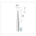 【即納在庫品】「直送」ナカニシ 24532 超硬カッター テーパー ダブルカット 刃径3mm 刃長16mm