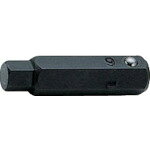 Koken - 【即納在庫品】「直送」株 山下工業研究所 128H-4 5／16Hヘックスビット 128H4 Ko-ken 山下工研