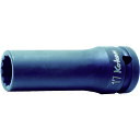 【即納在庫品】「直送」株 山下工業研究所 14305M-17 インパクト12角ディープソケット 差込角12.7mm 対辺17mm 14305M17 Ko-ken...