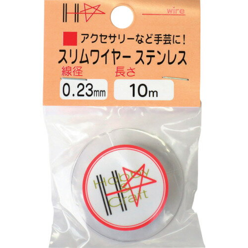 【即納在庫品】「直送」ダイドーハント 10155880 スリムワイヤー ステンレス線 ♯34×10m DAIDOHANT mm ..