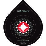 ¨Ǽ߸ʡۡľHiKOKI 0037-0802 ޥġ֥졼 MSA70DHX STARLOCK 370802 ۡǥ󥰥