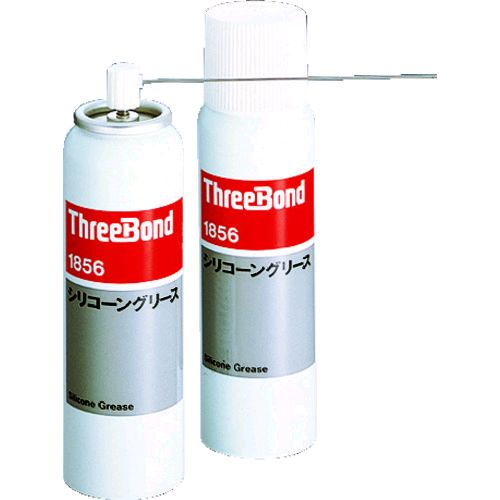 【即納在庫品】「直送」株式会社 スリーボンド ThreeBond TB1856-220 防錆・潤滑剤 シリコーングリス スプレータイプ TB1856 220ml ベージュ色 TB1856220