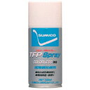 【即納在庫品】「直送」住鉱 TFP-M スプレー 防錆剤 スミコーTFPスプレー 無色 330ml 571333TFPM 住鉱潤滑剤 SUMICO 透明