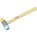 【即納在庫品】「直送」KTC 京都機械工具 工具 UD6-10 コンビネーションハンマー コンビハンマ 1ポンド 頭径32mm、33mm 頭長100mm 全長3...