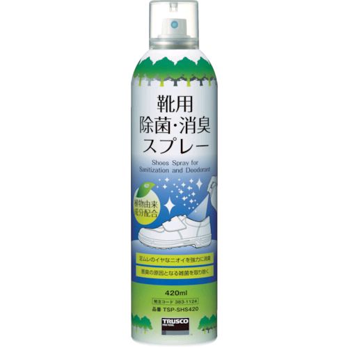 楽天測定器・工具のイーデンキ【あす楽対応】「直送」トラスコ中山 TRUSCO TSP-SHS420 靴用除菌消臭スプレー 420ML TSPSHS420 383-1124 靴用除菌消臭スプレー420ML