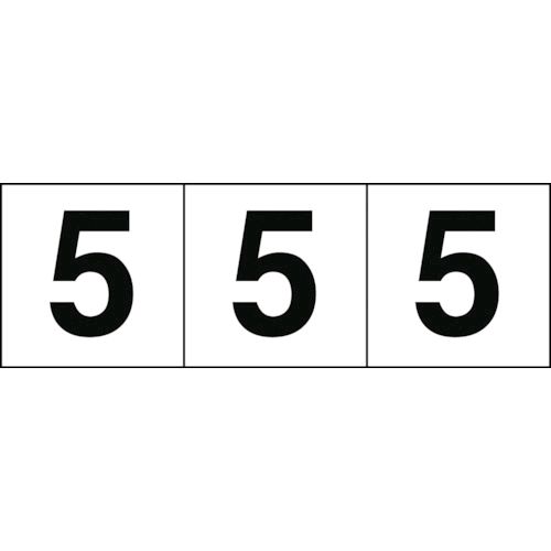 ¨Ǽ߸ʡۡľץȥ饹滳 TRUSCO TSN505 ƥå 5050 5 ϡʸ 3