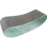 【即納在庫品】「直送」HiKOKI 0093-9737 SB8V2用ベルト　WA180　10本入り 00939737