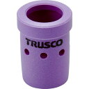 【即納在庫品】「直送」TRUSCO TOR-350 【10個入】 オリフィス 適用電流350ATOR350 TRUSCOオリフィス