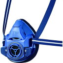 【即納在庫品】「直送」シゲマツ TW01SC-BL-L 防じん・防毒マスク TW01SC ブルー L TW01SCBLL