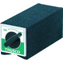 【即納在庫品】「直送」トラスコ中山 TRUSCO TMH130A αマグネットホルダ台 吸着力1300N TMH-130A 300-6620