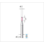 【即納在庫品】「直送」ナカニシ 42421 軸付砥石 1Pk 袋 ＝10本入 粒度100 ピンク 円筒 外径2mm