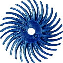 【即納在庫品】「直送」ナカニシ 47003 フェザーゴム砥石 1Pk 袋 =10本入(4)