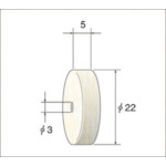 【11/25限定！抽選で最大100％ポイントバック】【即納在庫品】「直送」ナカニシ 53917 ホイール型フェ..