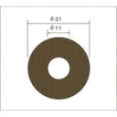 【即納在庫品】「直送」ナカニシ 64146 サンドペーパーディスク 100枚入 粒度320 基材:布 外径31mm