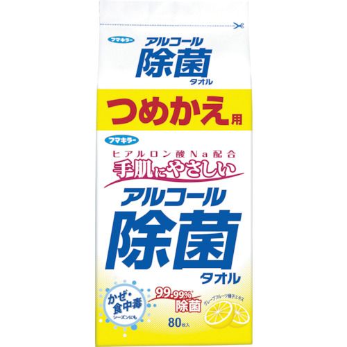 【即納在庫品】「直送」フマキラー 433746 アルコール除菌タオルつめかえ用80枚入