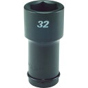 【即納在庫品】「直送」FPC 34WAU30 インパクト ロング ソケット 差込角19mm 対辺30mm 1.3/16