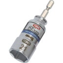 【即納在庫品】「直送」前田金属工業 TONE 2BN-21C 電動ドリル用コンパクトソケット 対辺寸法21mm2BN21C トネ ビット差込