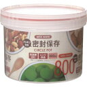 【即納在庫品】「直送」ユニックス 400803Sサークルポット PS−30
