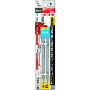 【即納在庫品】「直送」アネックス 395-DB2S 差替+−ビット2本組 +2×−6×85 395DB2S(4)