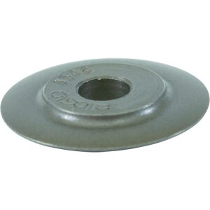 【即納在庫品】「直送」リジッド 日本エマソン E-4546 ステンレス管強力型チューブカッター替刃E4546 RIDGID RIDGE Tool Company