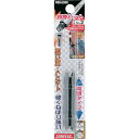 【即納在庫品】「直送」新亀製作所 FWB2065265 四角ビット2本組 #2×65 サンフラッグ SUNFLAG SHINKI