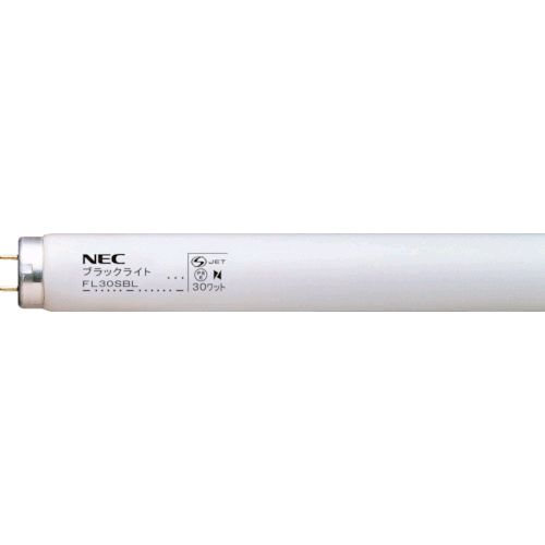 NEC FL30SBL 特殊蛍光ランプ