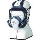 【即納在庫品】「直送」シゲマツ DR185L2W TS 取替え式防じんマスク DR185L2W