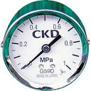 【あす楽対応】「直送」CKD G59D-8-P10 圧力計 圧力 ゲージ G59D8P10 112-3220 4547431002174 シーケーディ 8527 圧力計1123220 エアユニット 生産加工用品