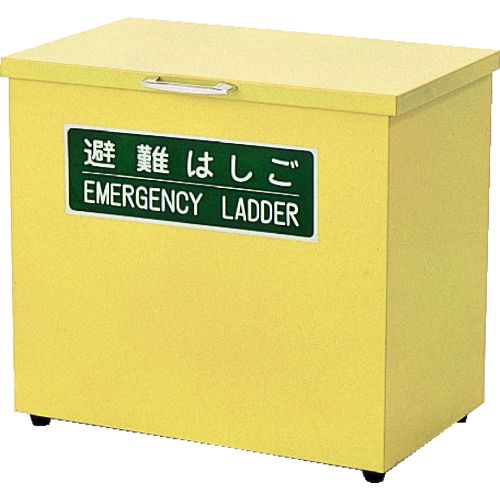 【個人宅配送不可】【個数：1個】ピカ EKB-1 直送 代引不可・他メーカー同梱不可 EK用格納箱EKB型 EK−4..