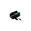 【即納在庫品】「直送」アルインコ EDC167R 連結用2連充電スタンド EDC-167R 354-4842 ALINCO ツイン充電器スタンド ツイン連結スタ...