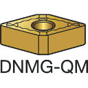 【即納在庫品】「直送」SV DNMG 15 04 08-QM 1105 旋削用インサートCOAT 10個入 DN DNMG150408QM1105