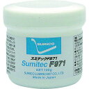 【即納在庫品】「直送」住鉱 F971-01 グリース クリーンルーム用フッ素グリース スミテックF971 100g 254060 F97101 住鉱潤滑剤 SUMICO