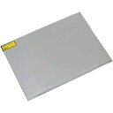 【即納在庫品】「直送」光 HA0334 アルミ板 0.3×300×400mm アルミ板 DIY