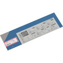 【即納在庫品】「直送」光 HS1310 ステンレス板 1.0×100×300mm ステン板 DIY