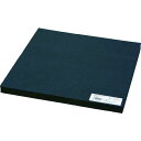 【即納在庫品】「直送」光 KSEP3021 EPDMスポンジ 300X300 20t 黒 KSEP-3021 300X300 20t 4535395020808...