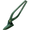【即納在庫品】「直送」盛光 HSLD2930 本職板金ハサミ SLD直線切 全長310mm 刃長55mm MORIMITSU
