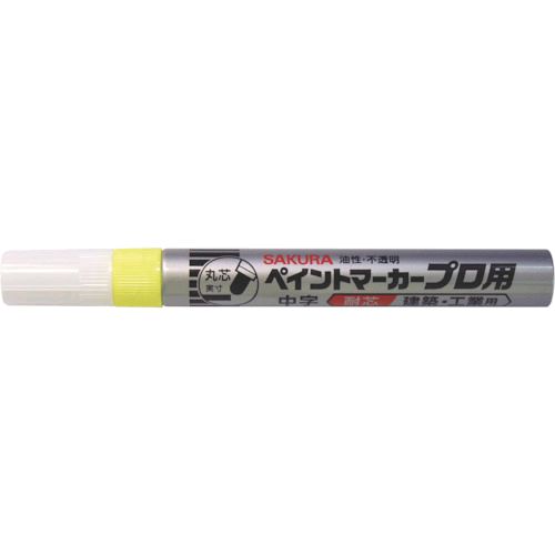【即納在庫品】「直送」サクラクレパス KPMKM302KY ペイントマーカープロ用 中字 蛍光レモン