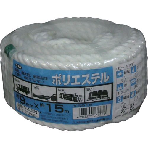 Rakuten - 【即納在庫品】「直送」ユタカメイク KS915 ロープ ポリエステルロープ万能パック 9φ×15m YUTAKA Sロープ万能パック TRユタカメイク