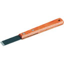 【即納在庫品】「直送」KTC 京都機械工具 工具 KZ3-18A 硬鋼刃スクレーパーショート KZ318A ケイティーシー KYOTO TOOL