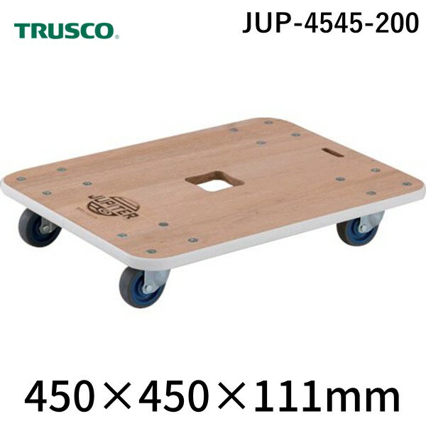 物流・運搬器具, 台車 TRUSCO JUP-4545-200 450X450 75 200kgJUP4545200 tr-8555564 200kg8555564