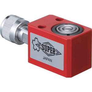 【即納在庫品】「直送」スーパーツール HC5S15N 油圧シリンダ 単動式 ストローク15mm 揚力50kN SUPERTOOL スティング