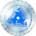 MEIHO HW-14 ダイヤモンドブレード HW14