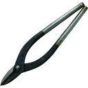【即納在庫品】「直送」盛光 MSCA-390 板金ハサミ ステンレス用 切箸厚物直刃 全長410mm 刃長70mm MSCA390 382-9022 MORIM...