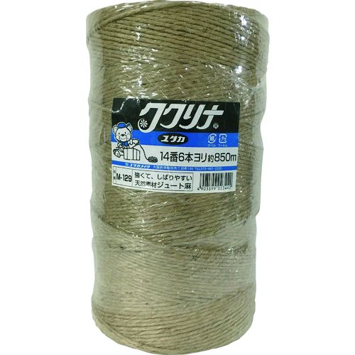 【11/25限定！抽選で最大100％ポイントバック】【即納在庫品】「直送」ユタカメイク M129 荷造り紐 ジ..