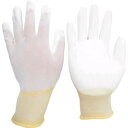【即納在庫品】「直送」ミドリ安全 MCG500N-LL 品質管理用手袋 手のひらコート 10双入 LLサイズMCG500NLL MIDORI ANZEN(4)