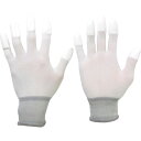 【即納在庫品】「直送」ミドリ安全 MCG501N-L 品質管理用手袋 指先コート 10双入 LサイズMCG501NL MIDORI ANZEN